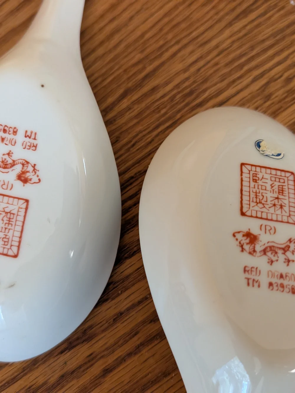 Porcelain Chinese Dragon Soup Spoon - Red & Turquoise Set Of 2